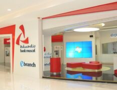 Bank Muscat Launches Oman’s First Electronic Branch